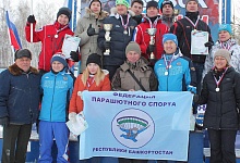 Общее фото с Кубка России по пара-ски 2016