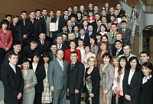 Государственный Комитет Республики Башкортостан по молодёжной политике - 2008 год