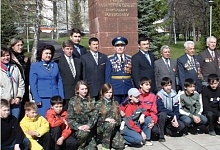 9 мая 2008 года - после возложения цветов памятнику А. Матросова