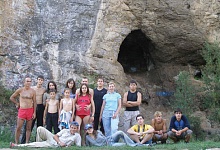 Пещера Салават Юлаев